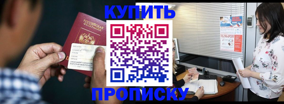 форма 3 в Можге